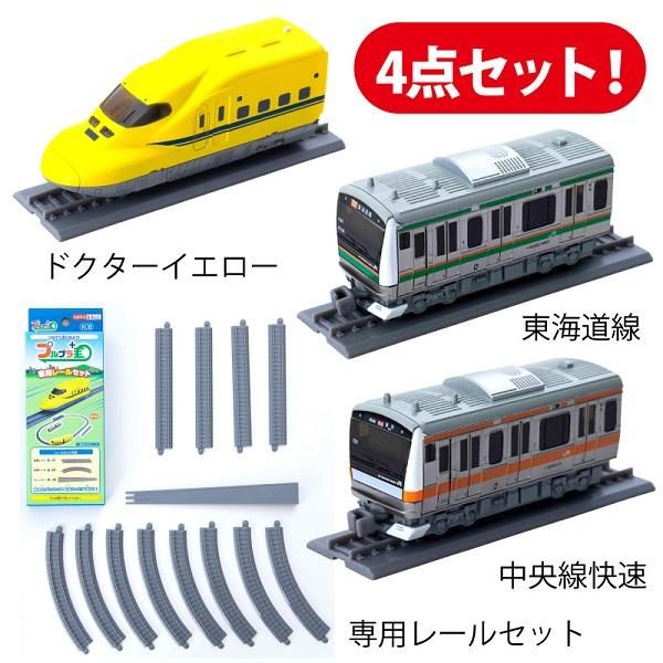 国鉄　釣り銭　ボックス　鉄道グッズ　鉄道　アンティーク 国鉄 釣り銭 コインボックス 鉄道グッズ 鉄道 アンティーク