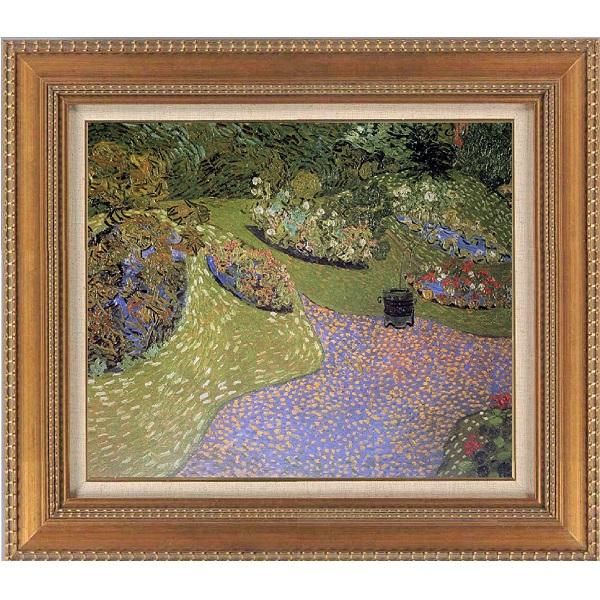 終焉の地で描かれた優品 終焉の地で描かれた優品