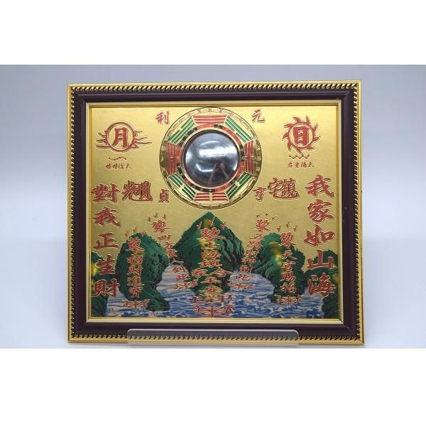 旧蔵 清代 銅拓金 神獣 龍七子一對 時代物 中國古美術 賞物 極細