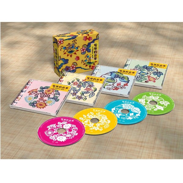 CD-BOX／琉球的哀華 ETERNAL BOX
