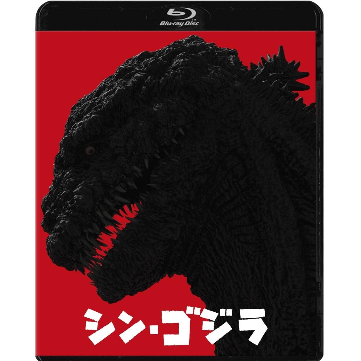 Blu-ray/シン・ゴジラ Blu-ray(2枚組)
