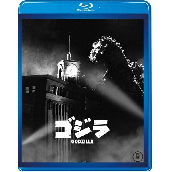Blu-ray/キングコング対ゴジラ<東宝Blu-ray名作セレクション> Blu-ray/キングコング対ゴジラ<東宝Blu-ray名作セレクション>