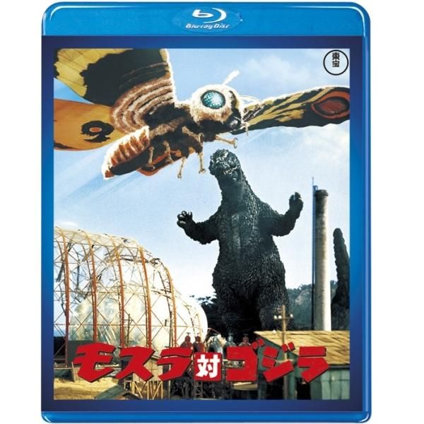 Blu-ray/キングコング対ゴジラ<東宝Blu-ray名作セレクション> Blu-ray/キングコング対ゴジラ<東宝Blu-ray名作セレクション>