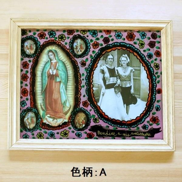 メキシコ民芸品・アート作品 - 歴史プラス - 時空旅人公式通販サイト
