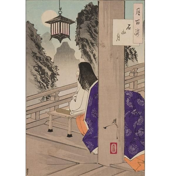 藤ちょこ 月の駅より 和紙 今代浮世絵(今代浮世絵専用額装 藤ちょこ 月の駅より 和紙 今代浮世絵(今代浮世絵専用額装