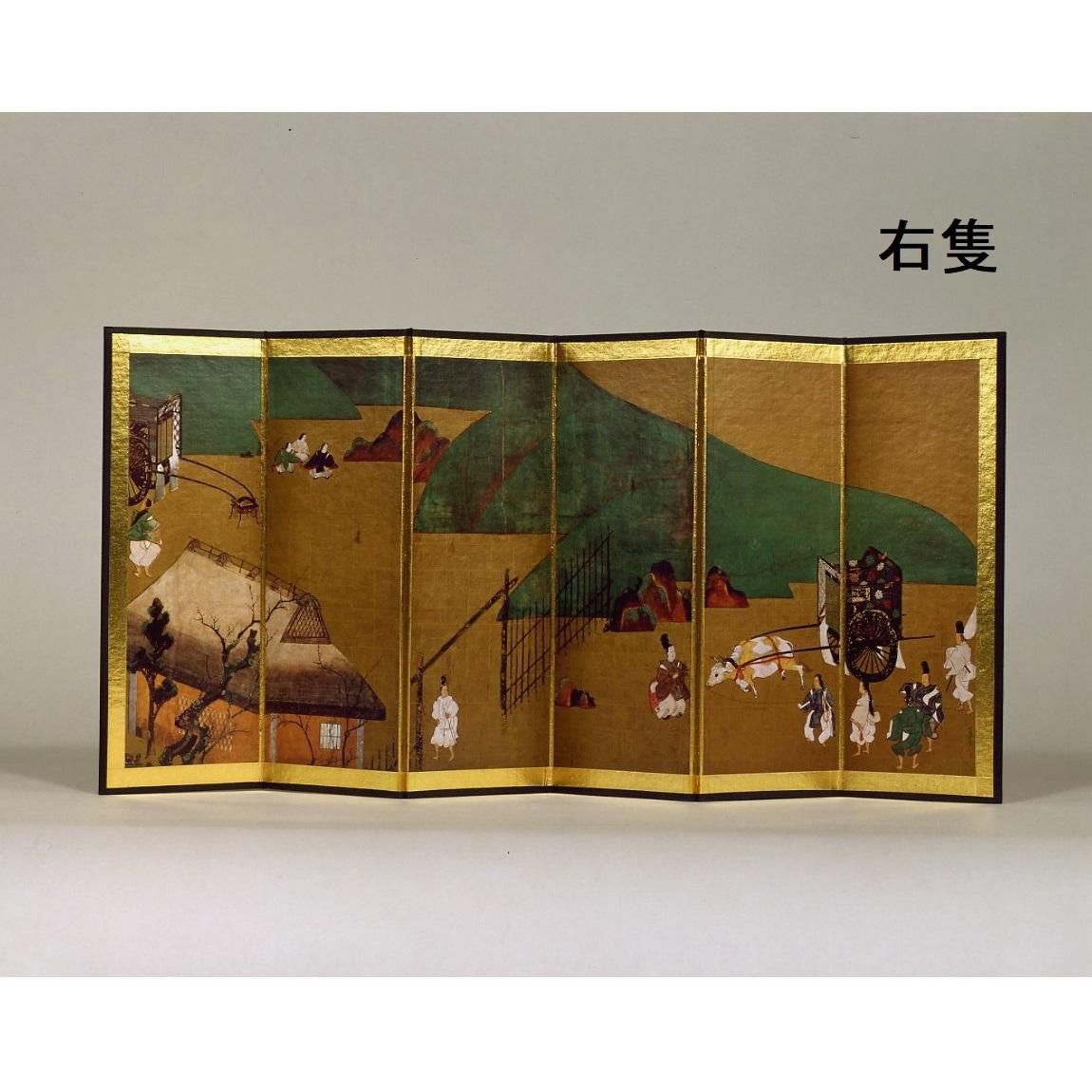 縮小屏風〈国宝 源氏物語図屏風〉俵屋宗達 縮小屏風〈国宝 源氏物語図屏風〉俵屋宗達