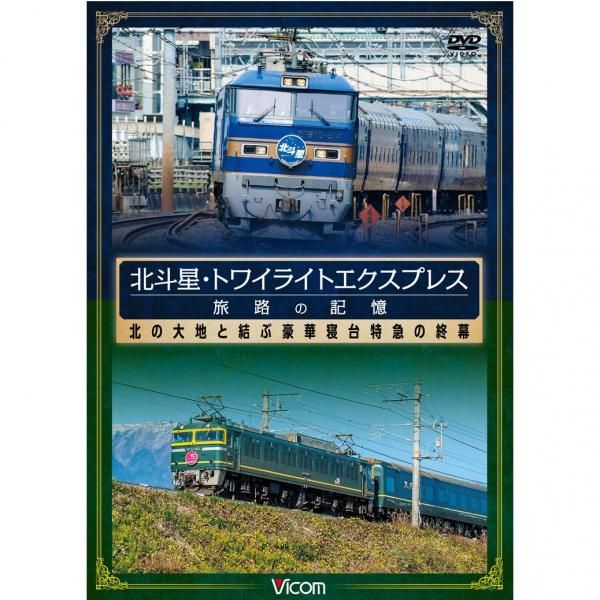 DVDȥ磻饤ȥץ쥹 ιϩε