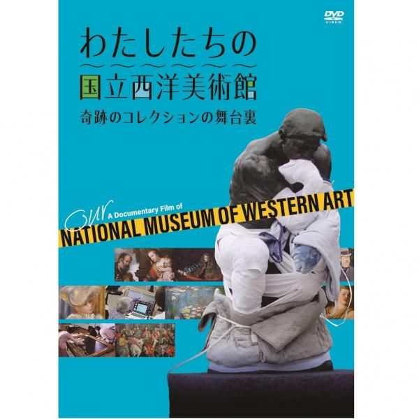 DVD錄ιΩѴ פΥ쥯΢