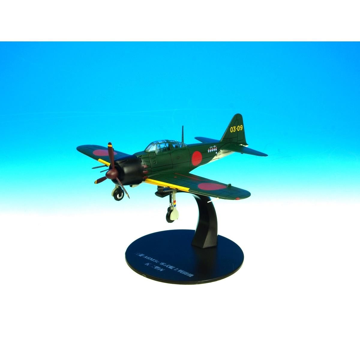 希少 昭和初期◆真鍮製 戦闘機プロペラ型 インク壺/インクスタンド フタは戦闘機 希少 昭和初期◇真鍮製 戦闘機プロペラ型 インク壺/インク
