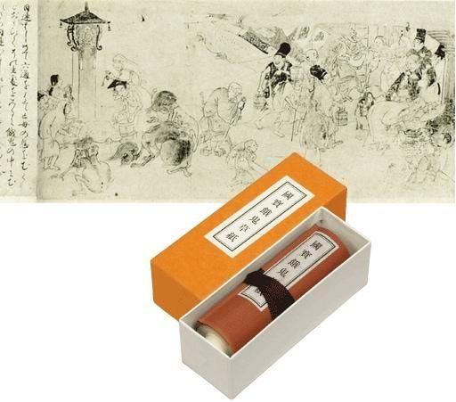 〇Cb右1198 縮小絵巻物シリーズ 国宝絵巻 縮小絵巻物〈国宝 源氏物語絵巻 五島本〉京都便利堂オンライン