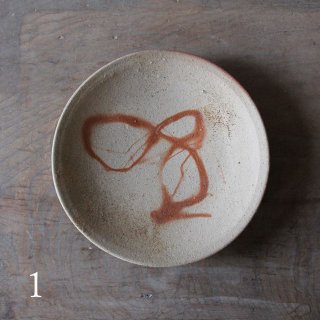 8寸浅皿（ヒダスキ）:no.1