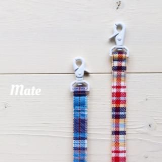 Mate Lead<br>Size S<br>