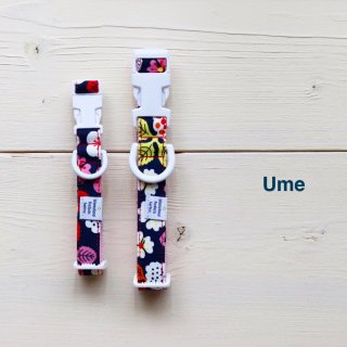  Ume Collar<br>Size SS<br>