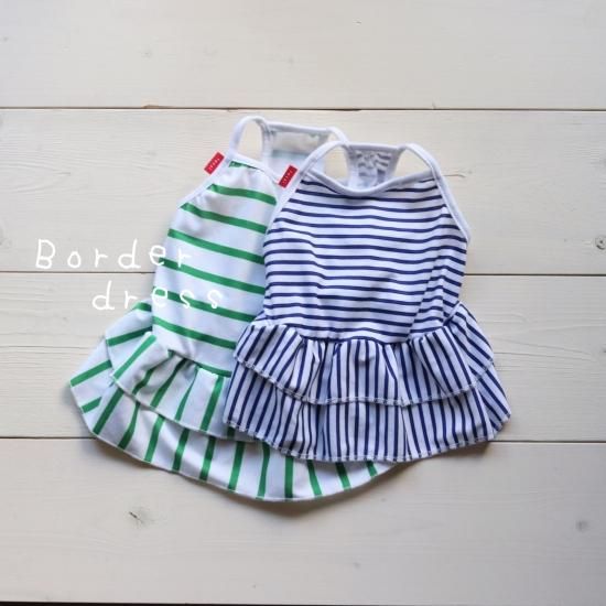 Border Summerdress Size S / M / L - Horishoten Webshop