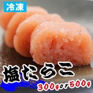 塩筋子２ｋ 切れたらこ２ｋ Hiro 塩筋子2k 切れたらこ2k Hiro 楽天市場】塩筋子の通販