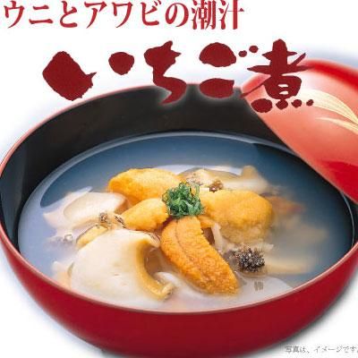 大人気 いちご煮3缶化粧箱入り 魚介類(加工食品)