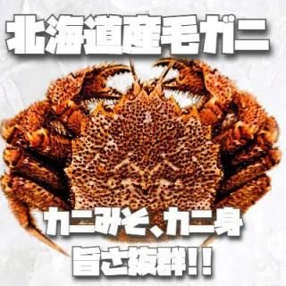 ¢̳ƻӥ (7-800g)