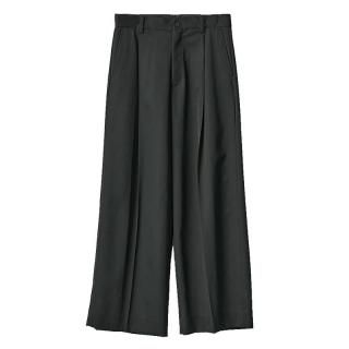 EXTRA WIDE TROUSERS