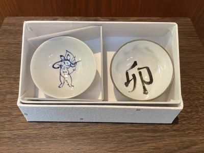 手鉢　京ばん京都市東山区 手鉢 京ばん京都市東山区