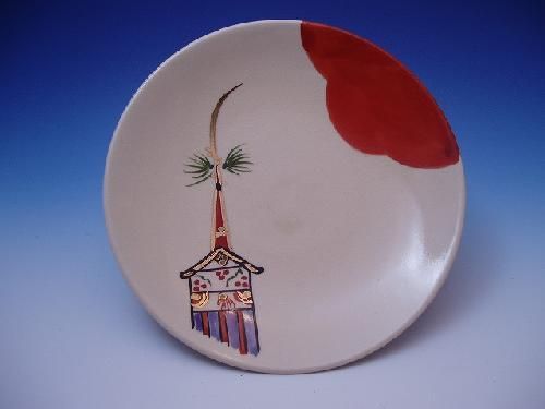 祇園祭銘々皿 - 京都祇園の和食器・清水焼の陶磁器 食器の京ばん