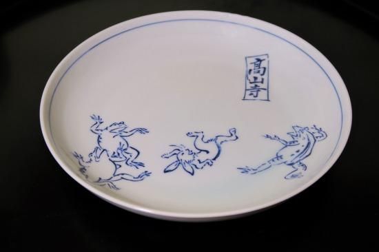 鳥獣戯画すもう取り皿 - 京都祇園の和食器・清水焼の陶磁器 食器の京ばん