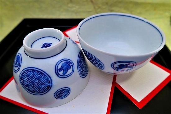 お箱付・新品未使用】京焼 清水焼 賀峰窯染濃吉祥 飯碗 瓢箪