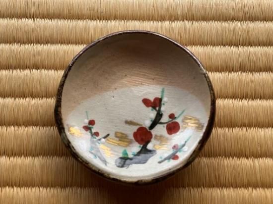 梅豆皿（中） - 京都祇園の和食器・清水焼の陶磁器 食器の京ばん