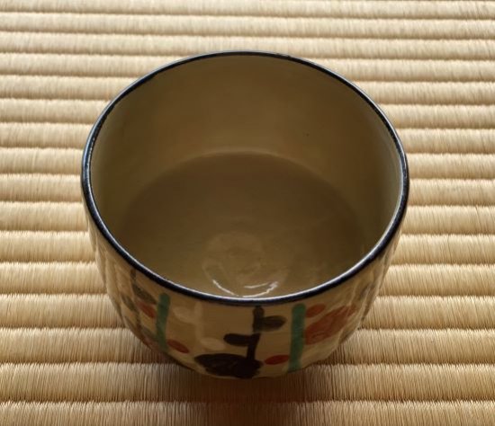 槍梅抹茶碗 - 京都祇園の和食器・清水焼の陶磁器 食器の京ばん