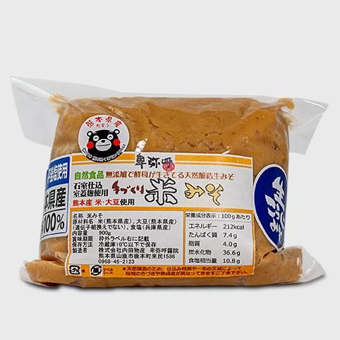 みそ 楽天市場】ゴールデンみそ300g×2個【ネコポス投函・送料無料