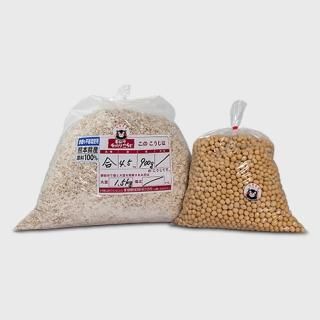 麹 - ひみこ（生麹・甘酒・生みそ・醤油）無添加製造・販売