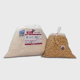 麹 - ひみこ(生麹・甘酒・生みそ・醤油)無添加製造・販売 麹 - ひみこ(生麹・甘酒・生みそ・醤油)無添加製造・販売