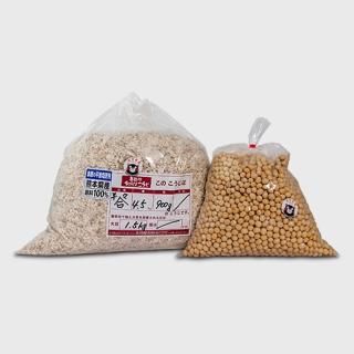 麹 - ひみこ（生麹・甘酒・生みそ・醤油）無添加製造・販売