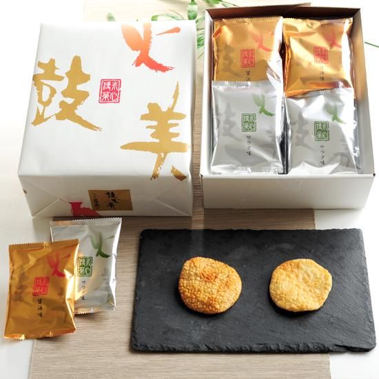 中国古玩ヒビ焼盃　7cm4cm 中国古玩ヒビ焼盃 7cm4cm