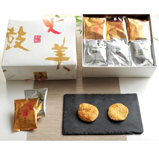 中国古玩ヒビ焼盃　7cm4cm 中国古玩ヒビ焼盃 7cm4cm 中国古玩ヒビ焼盃 7cm4cm