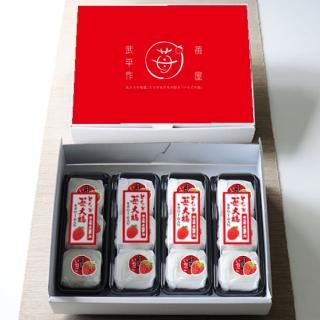 とちぎ苺生クリーム大福　12個入