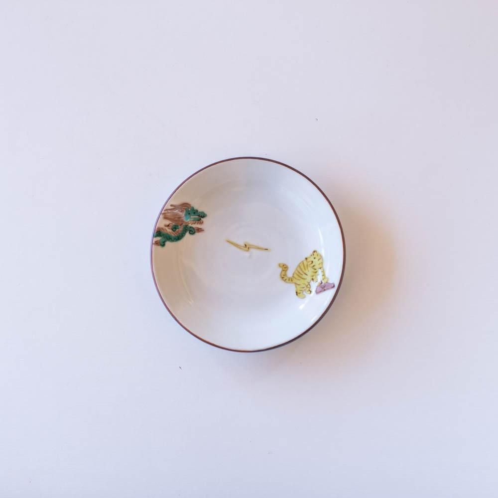 中町いずみ - 作家さんの器と暮らしにまつわる道具のお店 中町いずみ - 作家さんの器と暮らしにまつわる道具のお店