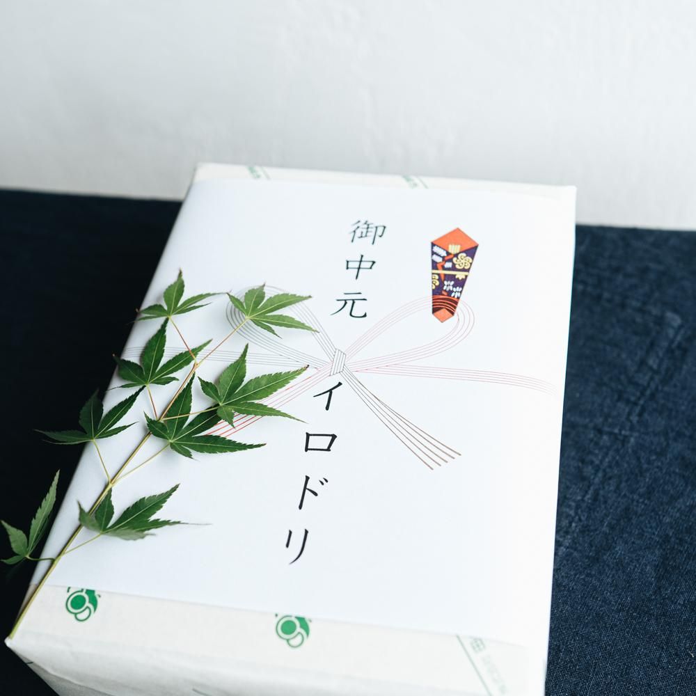 甘夏みかん缶詰　6缶セット