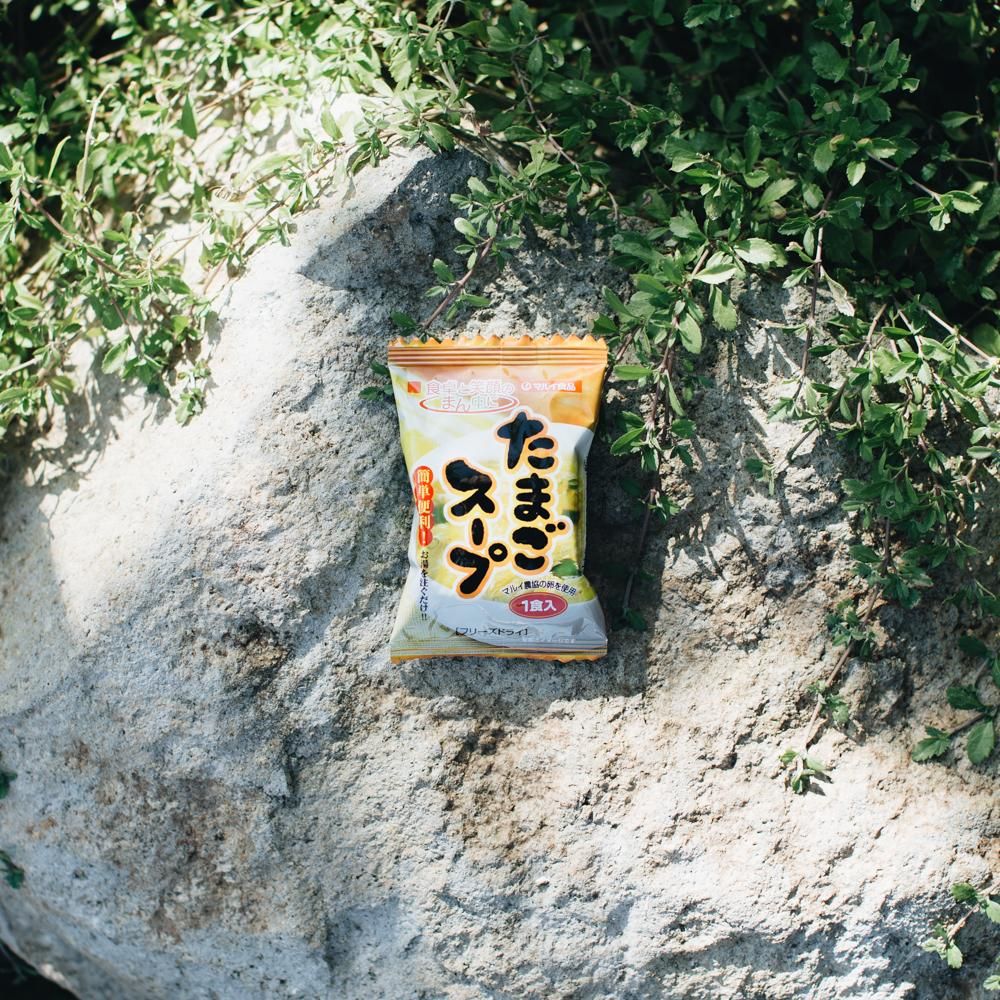 イロドリセレクト たまごスープ自宅用(５食入り)