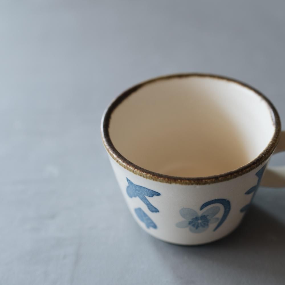 (2021年夏の陶器市) かとうようこ コーヒーカップ  イロドリ  か27