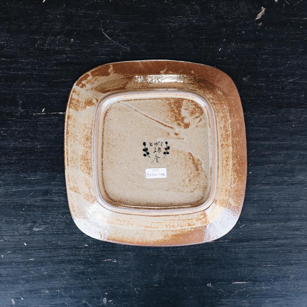 ヒヅミ峠舎 お皿