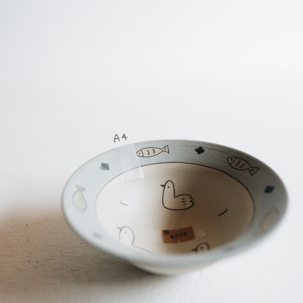 (2020年12月) assa. はち A4