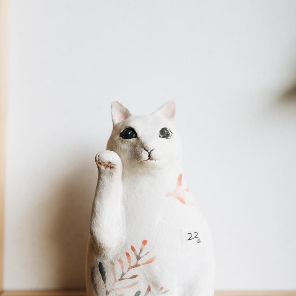 (2020年12月) acnepotterystudio 招き猫 22a