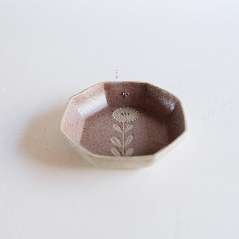 （2021年3月） 苔色工房  八角小鉢凸 こ14-2