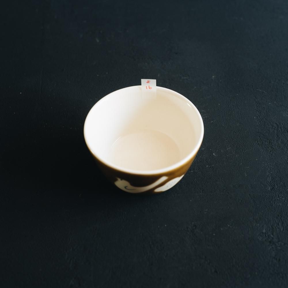 (2021ǯ4) 褮ߤ ܥȥ   16