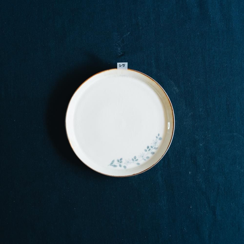 志村和晃 - 作家さんの器と暮らしにまつわる道具のお店 志村和晃 - 作家さんの器と暮らしにまつわる道具のお店