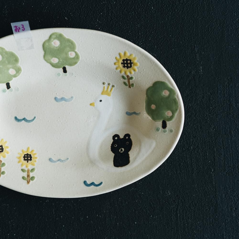 石木文さん　新品　スワン　花　オーバル　皿　白鳥 作家さんの器と暮らしにまつわる道具のお店｜イロドリ｜オンラインストア