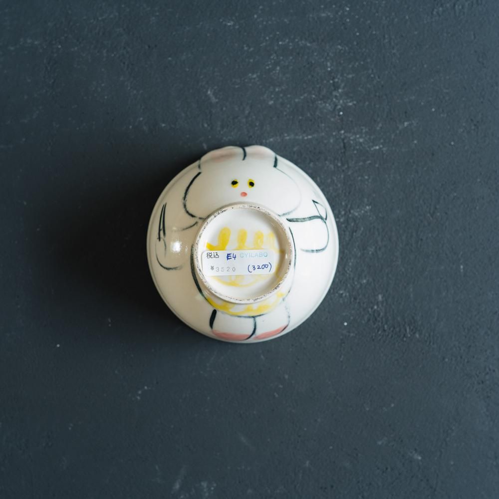 （2021年10月 web展）cyilabo  ハミダシお茶碗 CE4