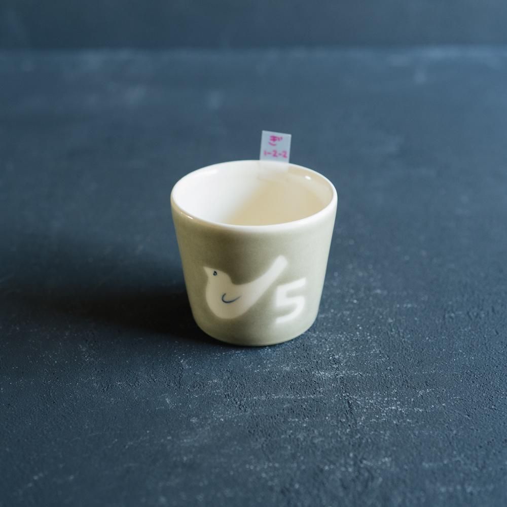（2021年10月 web展）よぎみちこ そばちょこ ぎ1-2-2