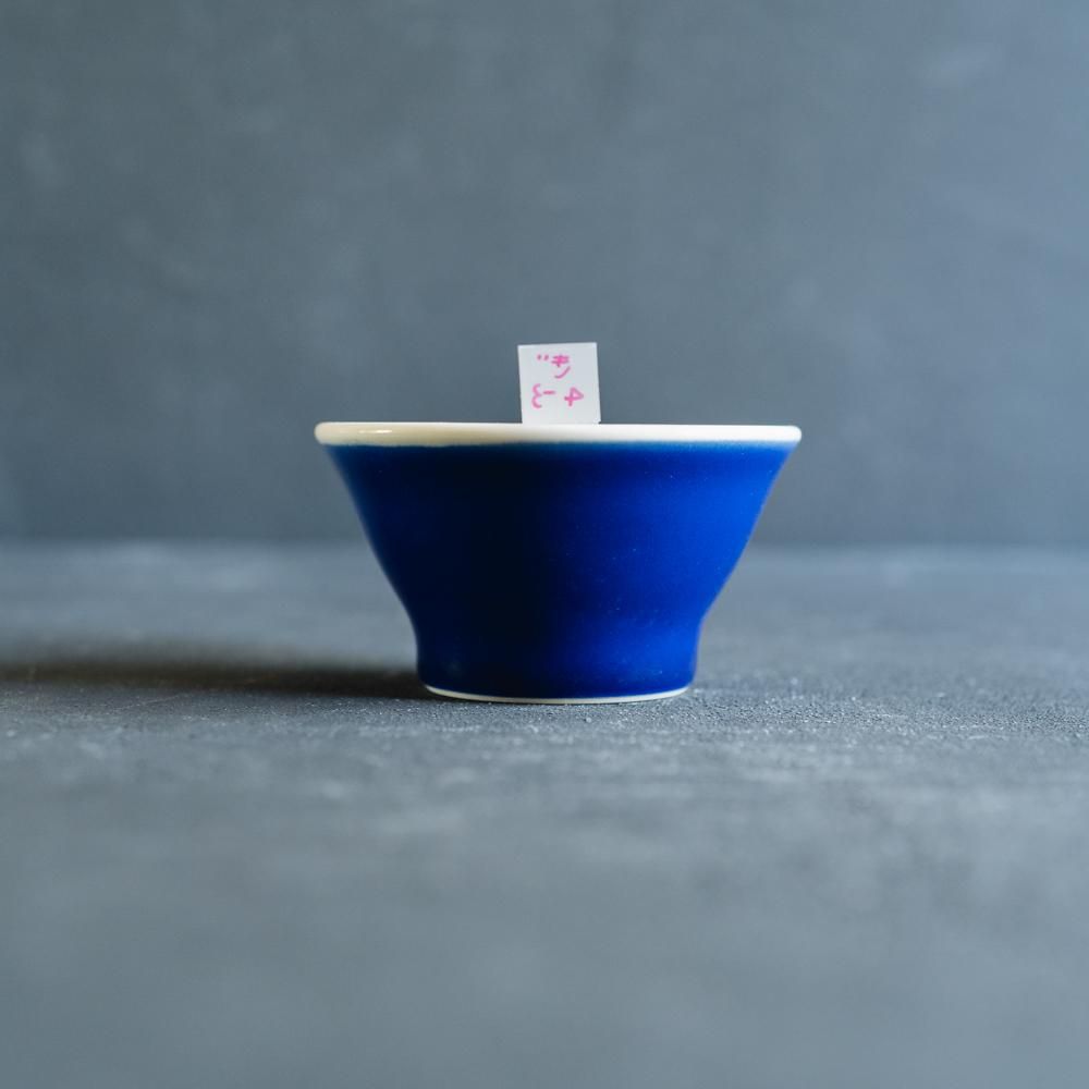 （2021年10月 web展）よぎみちこ 飯椀小 ぎ4-3