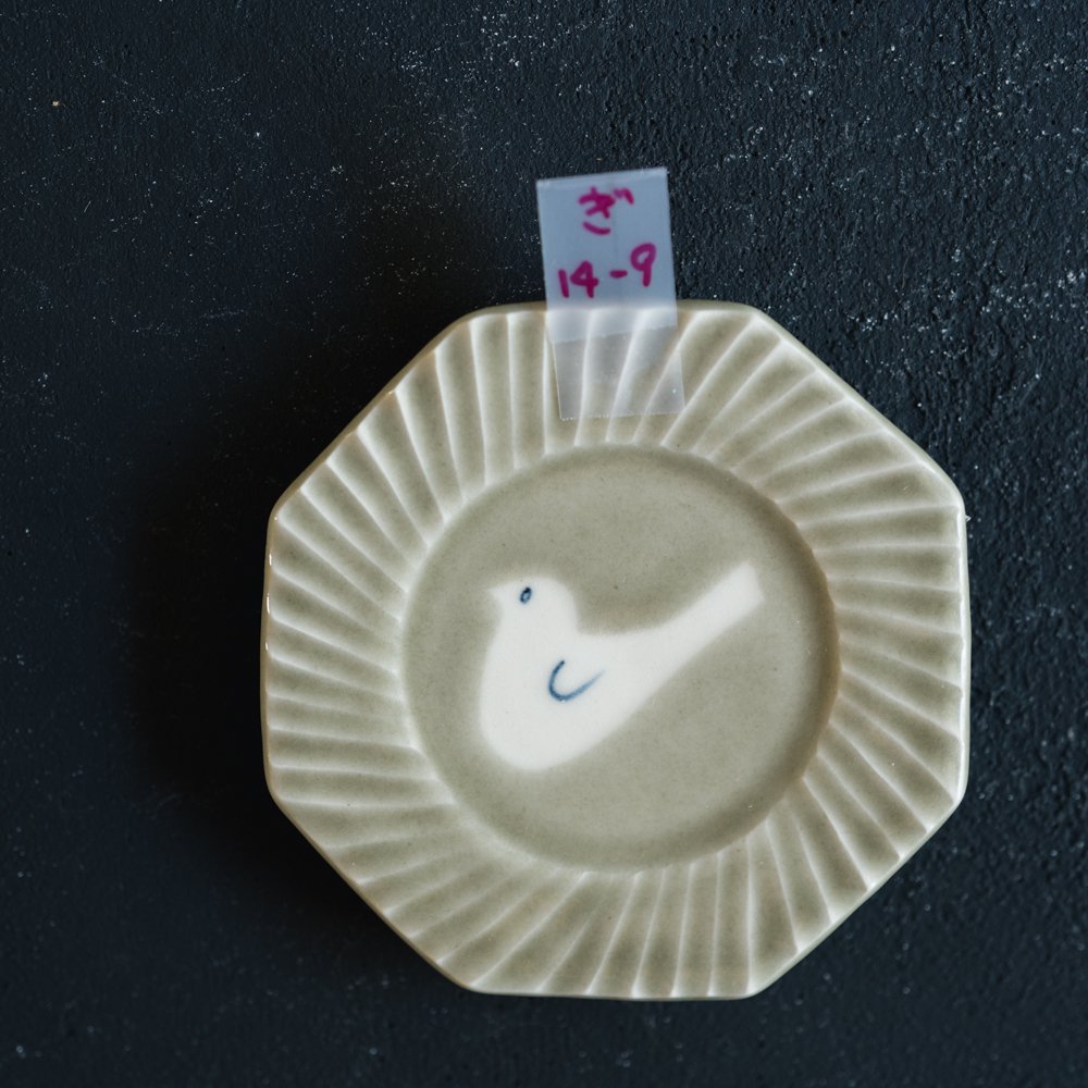 （2021年10月 web展）よぎみちこ 壁掛け小皿 ぎ14-9